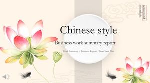 中国風ビジネスレポートPPTテンプレート