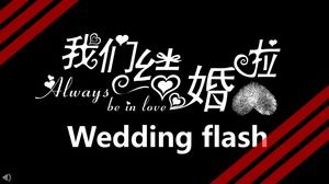 Animazione di effetti speciali PPT flash di nozze