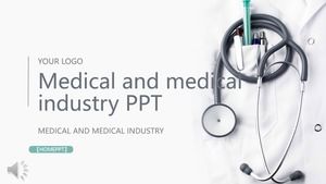 保健医疗行业PPT模板