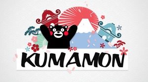 Kolor super ładny słodki niedźwiedź Kumamoto szablon PPT