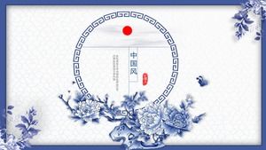 Piękny niebieski i biały porcelanowy szablon PPT w chińskim stylu