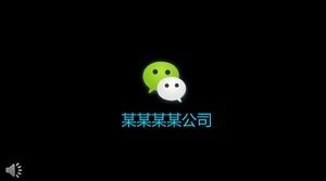 Technologia wiatrowa WeChat szablon planowania marketingowego PPT