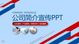 Presentación corporativa de la empresa plantilla PPT