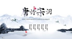 Cultura chinesa poesia Tang Canção poesia material didático modelo PPT