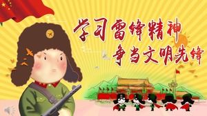 Plantilla PPT de Lei Feng Memorial Day
