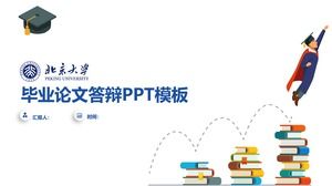 Minimalis bisnis biru Peking University tesis template ppt umum