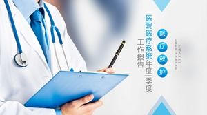Modelo de ppt do relatório de resumo do trabalho de trabalhadores médicos do hospital