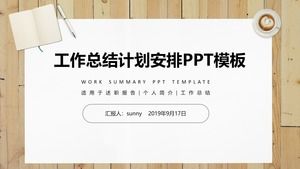 Wooden board background leisure business style work summary plan ppt template