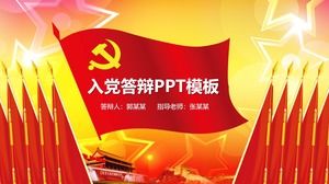 Modello rosso cinese del ppt della difesa del partito di stile della costruzione del partito