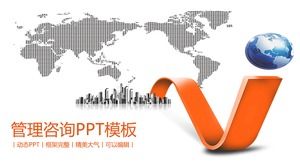 ppt 템플릿 활기찬 오렌지 간단한 평면 비즈니스 관리 컨설팅