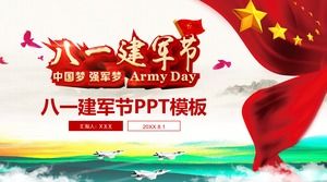 Modello PPT di sogno dell'esercito forte sogno cinese-1 ° agosto dell'esercito cinese