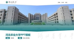 Тезис защиты общего ppt шаблон сельскохозяйственного университета Хэбэй