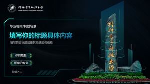 Modèle ppt général de défense de thèse scientifique et technologique de l'Université de technologie électronique de Guilin en Chine