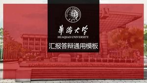 Modello ppt generale della tesi dell'Università di Huaqiao
