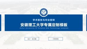Raport naukowy Anhui University of Science and Technology i szablon obrony ppt ogólnej obrony
