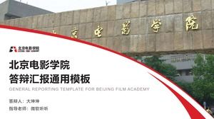 Pekin Akademia Filmowa obrona pracy raport ogólny szablon ppt