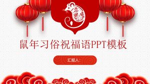 Chiński Nowy Rok niestandardowe błogosławieństwo poezji