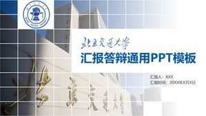 Teza de absolvire a raportului tezei de absolvire a Universității Beijing Jiaotong