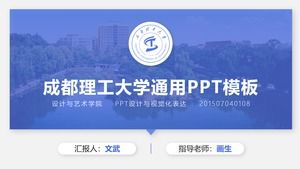 Modelo de ppt de tese geral da Universidade de Chengdu