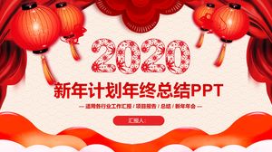 Świąteczny chiński nowy rok podsumowanie planu na nowy rok na koniec roku