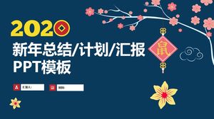 Lamei Chinese Knoten einfache Atmosphäre Frühlingsfest Thema