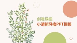 Plantilla de ppt de informe de resumen de trabajo personal de abanico literario de flor de planta fresca pequeña
