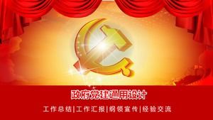 บรรยากาศเคร่งขรึม Chinese Red Party งานก่อสร้างแม่แบบ ppt ทั่วไป