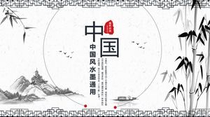 Bamboo of Four Gentlemen - - Template comun PPT pentru raportul de lucru în stil chinezesc de cerneală