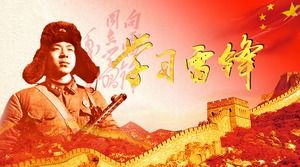 Modelo de ppt do tema Lei Feng de março de aprendizagem