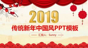 Anul chinezesc tradițional noul an chinezesc șablon plan de lucru ppt