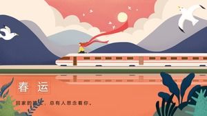 Modello disegnato a mano del ppt di stile dell'illustrazione di tema cinese del nuovo anno