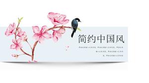 Chiński styl z prostym tłem kwiatu i ptaka