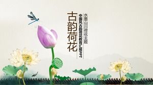 Antik kafiye lotus eğitim raporu Çin tarzı ppt şablonu