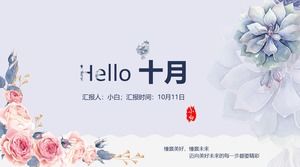 우아한 우아한 꽃 간단하고 간단한 중국 스타일 작업 보고서 요약 ppt 템플릿
