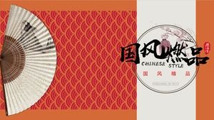 Origami-Fan-Gedicht-Thema Leidenschaft orange flache Ppt-Vorlage im chinesischen Stil