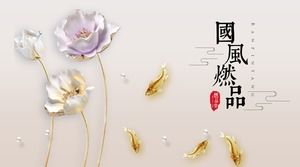 Zarif ve seçkin lotus goldfish Çin tarzı serisi çalışma özeti ppt şablonu