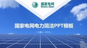 State Grid Power Projektarbeitsbericht PPT-Vorlage