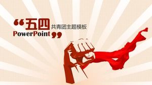 Mei Templat tema Liga Pemuda Komunis Hari Keempat Pemuda
