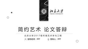 Schwarze graue unbedeutende Kunstart Peking-Hochschulabsolvent-Thesenverteidigungs-ppt Schablone