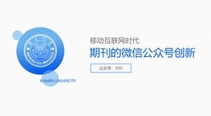 Xiamen Üniversitesi mezuniyet tezi için genel savunma ppt şablonu