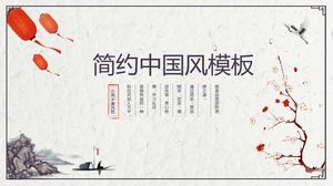 Modelo de ppt de resumo de trabalho chinês estilo clássico simples festivo de tinta