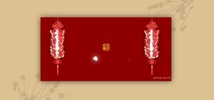 Счастливый китайский Новый год-Красная голова удачи Новогодние поздравления динамическая открытка шаблон ppt
