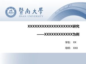 Universidad de Jinan Conciso General Tesis en papel Modelo PPT