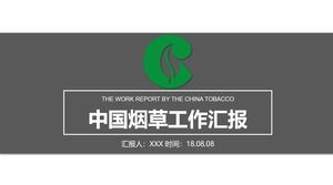 اللون الأخضر والرمادي تسطيح الغلاف الجوي الصين تقرير صناعة التبغ قالب PPT
