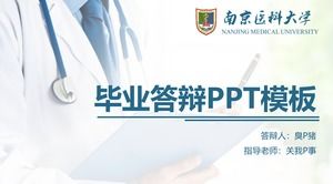 General defense ppt template for thesis defense of Medical College of Nanjing Medical University