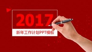 Modèle de plan de travail de bon augure pour le nouvel an 2017