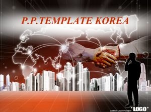 ppt 템플릿 글로벌 무역 협력 텍스처