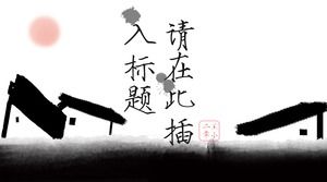 Modello generale del ppt del rapporto del lavoro di stile cinese dell'atmosfera di animazione dell'inchiostro di stile cinese di stile cinese
