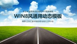 El camino hacia el éxito: WIN8 plantilla de ppt de informe de trabajo general de viento de porcelana dinámica