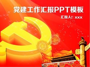 Huabiao Tiananmen Banner, kembang api, Templat laporan kerja pembangunan partai, ppt